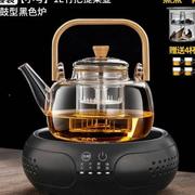 蒸煮一体玻璃茶壶i1.3L大容量电陶炉加热全自动煮茶器烧水泡茶专