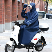 骑行雨衣加长款全身防水电动车摩托车男女成人雨披牛津布自行车