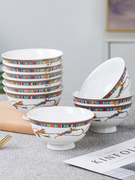 陶瓷饭碗套装景德镇家用骨瓷餐具小米饭碗10个装单个吃饭碗小汤碗