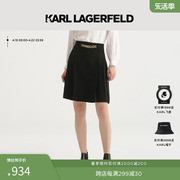 karllagerfeld卡尔拉格斐2023秋冬黑色金属，链条半身裙老佛爷