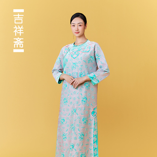▎吉祥斋▎旃檀阁长衫，刺绣宫廷风气质复古中国风