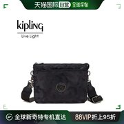 韩国直邮Kipling 腋下包 GALLERIA KIPLING 手风琴包 迷你 手机