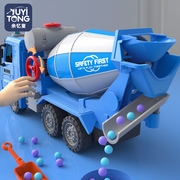 大号男孩工程车玩具套装儿童，搅拌翻斗泥罐仿真3-6岁4三水泥车模型