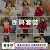 女童套装春秋冬2024儿童，韩版两件套宝宝春装，1一2-3-4-5岁童装
