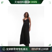 香港直邮潮奢 Topshop 女士 钉珠束腰长款连衣裙(黑色)