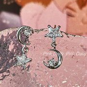 pinkdaily不对称星星月亮锆石，耳环s925纯银，耳钉气质养耳洞耳饰