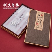 S999纯银筷子银勺子足银叉套装银餐具摆件红檀木便携礼盒装送礼物