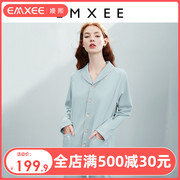 嫚熙月子服春秋纯棉产后孕妇喂奶11月份产妇怀孕期秋冬季哺乳睡衣