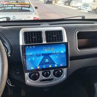 适用于长安之星9新能源EV中控安卓大屏导航360全景倒车影像一体机