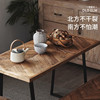 宿藤实木餐桌椅组合简约家用小户型老榆木饭桌，长方形桌子原木家具