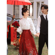 新中式红色高级感马面裙2024旗袍新娘敬酒服订婚礼服夏季套装