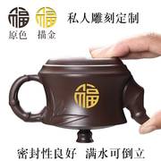 2023宜兴紫砂茶具套装紫砂壶陶瓷功夫家用中式高档盒茶杯整套