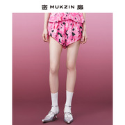 密扇2024家居服兔子系列短裤春季粉色高级设计感性感睡衣