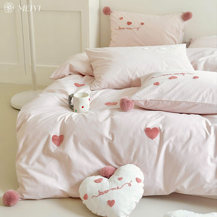少女风爱心裸睡被套床单四件套全棉纯棉可爱1.2m粉色床上用品