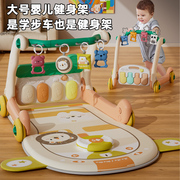 婴儿手脚踏健身架脚踏琴早教益智玩具男孩0-1-3岁宝宝新生儿玩具