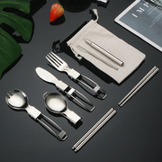 304不锈钢折叠叉勺户外野营便携式餐具随身沙拉勺筷子吸管套装