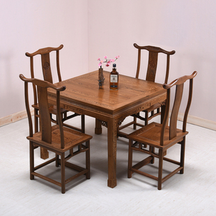 鸡翅木餐桌正方形中式实木餐桌椅，组合红木四方桌，棋牌桌仿古八仙桌