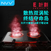 NVV 笔记本散热器电脑散热架笔记本支架多档调节静音NF-3B