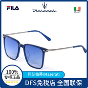 Maserati玛莎拉蒂太阳镜男DFS免税店板材方框偏光眼镜女