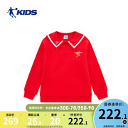 商场同款中国乔丹童装，女童卫衣2024大童拜年服红色娃娃领上衣