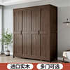 北欧实木衣柜现代简约两门三四门，大衣橱日式对开门收纳柜家用卧室