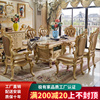欧式大理石餐桌椅组合长方形实木奢华金色雕花西餐桌别墅吃饭桌子