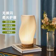 北木欧装饰实充电式台灯33D充电台D创意厅床头氛围灯摆客卧件室跨
