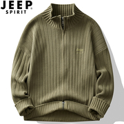 jeep吉普开衫毛衣男士，秋冬保暖立领针织衫宽松百搭毛线衣外套
