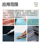 pvc塑料焊大功率2000w塑胶，地板卷材土工膜pe热风pp板材焊接机