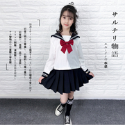 女童日系正统jk制服，短袖百褶裙套装儿童，水手服中小学生学院风班服