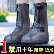 防水鞋套软底硅胶雨鞋套中老年高筒中筒高位防水耐磨雨靴套