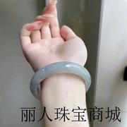 老坑翡翠色手镯女款贵妃镯冰种浅绿，高端油青玉镯子玉石手饰品