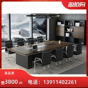 北京办公家具办公桌板式经理桌老板桌实木班台主管桌椅钢架经理桌