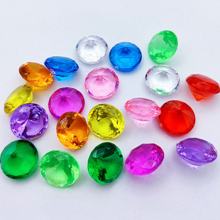 儿童亚克力宝石玩具水晶女孩塑料彩色钻石公主幼儿园奖励孩子礼物
