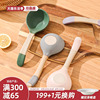 川岛屋日式复古汤勺陶瓷勺子家用盛汤大号长柄高颜值喝汤调羹粥勺