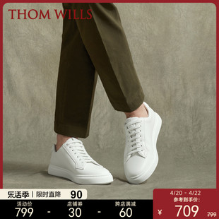 ThomWills小白鞋男款皮鞋软牛皮白色板鞋真皮西装百搭休闲男鞋夏