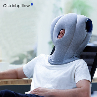 西班牙OstrichPillow鸵鸟枕午休旅行枕办公午睡枕降噪遮光面罩枕