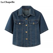 拉夏贝尔/La Chapelle夏季短袖牛仔外套衬衫女复古薄款小披肩