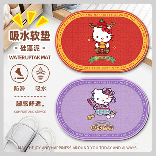 中国风凯蒂猫硅藻泥地垫吸水Hello Kitty速干浴室地毯小仙女防滑