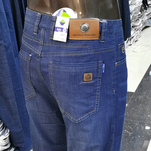 夏季薄款苹果牛仔裤蓝色中年男式直筒宽松超薄商务爸爸长裤子