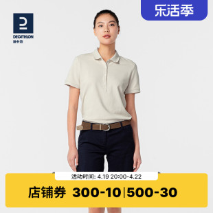 迪卡侬polo衫女短袖，t恤女高尔夫，运动上衣修身休闲tshirtsag2