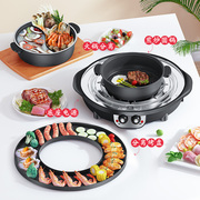 胤帆电烤盘烤肉盘，韩式家用室内无烟不粘锅多功能，涮烤一体机烧烤炉