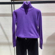 魅阿玛施族2023秋季紫色高领套头毛衣纯色针织打底衫女士上衣