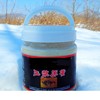 北青 王浆蜜 黑蜂蜂王浆兑椴树蜂蜜 新鲜蜂皇浆纯天然农家自产2斤