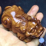 老挝黄花梨木雕手把件招财貔貅手工实木雕刻红木核桃摆件工艺