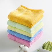 10条金好竹纤维美容巾大方巾，幼儿园宝宝口水巾竹炭儿童小毛巾