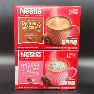 美国Nestle Chocolate Hot Cocoa Mix雀巢巧克力棉花糖可可冲饮粉