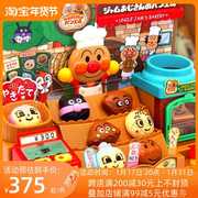 日本面包超人玩具面包，店披萨冰淇淋，汉堡工坊厨房收银机儿童过家家