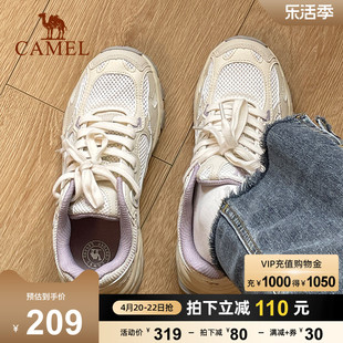 骆驼女鞋2024秋季漫游慢跑运动鞋跑步登山鞋复古老爹鞋休闲鞋