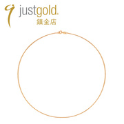 justgold鎮金店18k玫瑰色黄金项链素链 时尚个性百搭吊坠7418892R